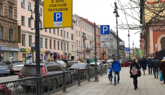 Петербуржцам посыплются штрафы за неоплаченную парковку